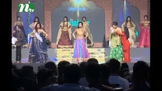 Miss World Grand Final Bangladesh 2017 Full  Jannatul Nayeem crowned  Lovello  NTV [upl. by Warden384]