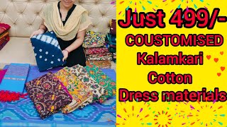 🎉9246780131🎉 COUSTOMISED KALAMKARI COTTON DRESS METERIALS WITH FREE SHIPPING IN CHIRALA DRESSES 🥳🛍️👗 [upl. by Rox473]