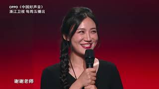 刘郡格坚定初心选择谢霆锋 【2018中国好声音独家幕后花絮】 [upl. by Tomas]