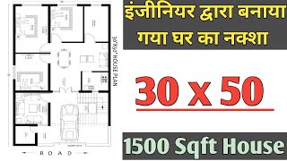 amazing 30x50 house plan ll 1500 sqft house design ll 30x50 house plan ll House plan [upl. by Burrows274]