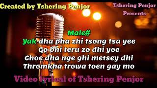 BHUTANESE SONG LAYBE GANG GE METO l DECHEN PEM amp RINCHEN NAMGAY [upl. by Woolley]