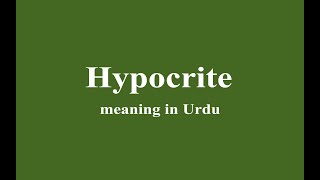 Hypocrite meaning in Urdu [upl. by Akeihsal]