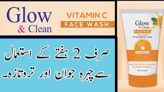 Glow amp Clean VITAMIN C FACE Wash  Glow amp Clean Face Wash  Glow amp Clean Products Glow amp Clean [upl. by Enamrahc]