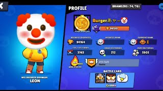 Destroying wintraders in brawl stars Burger 1 [upl. by Eidnim]