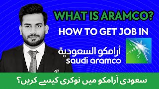 What Is Aramco Aramco Saudi Arabia Jobs 2024  Saudi Aramco Jobs saudiaramco ksajobs [upl. by Gertrudis]