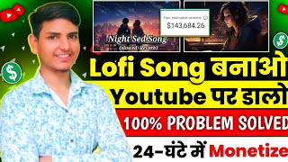 🔥How To Make Lofi Song Without Copyright 1000 🤑 Lofi Song Kaise Banaye No Copyright 😱 Lofi Songs [upl. by Tnaryb145]