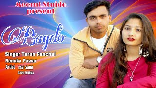 Husn Gajab ka New Haryanvi Song 2020 SingerTarun panchalampRanukaArtistRavi sainiampRuchi Sharma [upl. by Hsu]