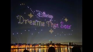 Disney Springs Drone Show 4K [upl. by Aissac]