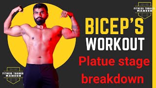 Bicep workout  plateau stage breakdowngym motivation armsworkout gymroutine exercise [upl. by Rekcut]