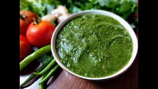 How to make Chutney  Spring onion chutney  coriander chutney [upl. by Brunelle343]