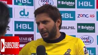 What a Superb Reply By Shahid Afridi to Ramiz Raja After Losing a PSL Match 2 [upl. by Kirbee]