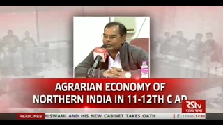 Discourse on Agrarian Economy of Northern India in 1112th Century [upl. by Chemaram863]