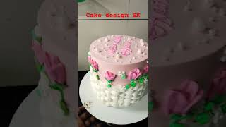 Basket nozzle cake design video 🍰🍰🍰🎂🎂🎂🎂🎂🎂🎂 [upl. by Senalda]