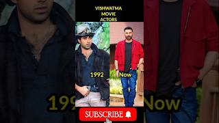 Vishwatma movie all actor Now vs thensunny deol moviecelebrity statusvideo 33 [upl. by Carlick80]