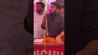 india trending kasganj news reel samajwadiparty [upl. by Hotchkiss]