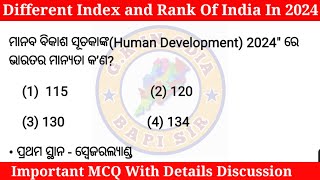 Different Index and Rank of India In 2024 Current Affairs OPSCOSSCOSSSC [upl. by Welker514]