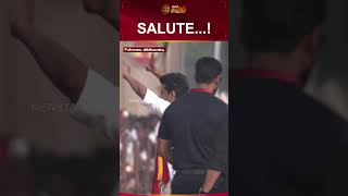 SALUTE  viluppuram vijay salute tvkmaanadu vijaypolitics shorts newstamil24x7 [upl. by Llechtim581]