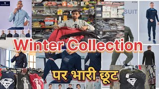 Winter Collection Aagaya  Sweatshirt  Windcheater  rpsportslucknow wintercollection [upl. by Maiga]