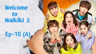 Waikiki Ep10A [upl. by Willett]