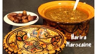 Soupe  Harira Marocaine  Facile à faire [upl. by Marlee615]