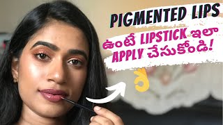 How To Apply Liquid Lipstick Perfectly In TeluguPigmented lips SpecialBlend with AnooAnoohya [upl. by Nivan]