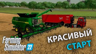 Как начать игру сразу на крутой дорогой технике в Farming Simulator 22 [upl. by Aihseuqram]