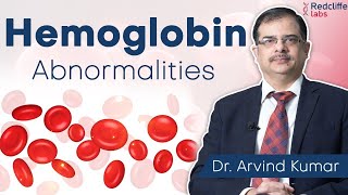 ✅ हीमोग्लोबिन की कमी कारण लक्षण और इलाज  ✅ Low Hemoglobin Causes Symptoms And Diagnosis in Hindi [upl. by Akili619]