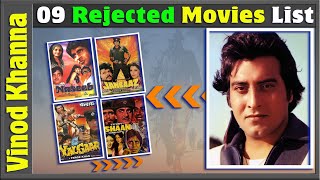 Vinod Khanna 09 Rejected Movies List  Vinod Khannas Refused and Slipped Projects  Bollywood Films [upl. by Yatnod]