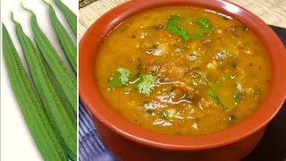 பீர்க்கங்காய் கடையல் peerkangai kadayal in tamil kadayal recipe in Tamil [upl. by Leirbag]