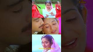 my darling ❤️❤️ Tamil movie song Tamil love song trending song viral song YouTube song [upl. by Pyne]