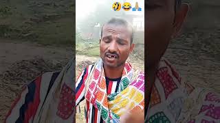 comedy funny bollywood hindi movie murgi ka dhandha kya Kabhi fail na hua😁😁😀😀😃😃💯💯🤣🤣😭😭🤣🤣😂😂 [upl. by Loginov454]