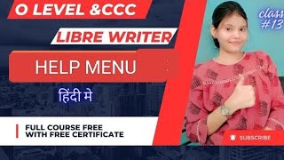 libreoffice writer help menu class17 [upl. by Merras913]