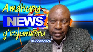 Abarimu barahatirwa kwigisha amateka agoretse Ba Gen batabaye Sarah Mateke barishwe AMAKURU [upl. by Anomahs]