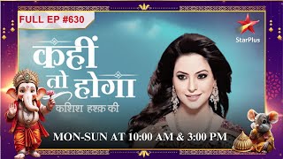 Gayatri hui Mr Ahluwalia pe नाराज़ Full Episode630 Kahiin to Hoga [upl. by Ymot769]