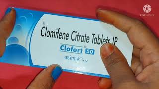 स्त्रियांमध्ये गर्भधारणा न होणे कारण इलाज Clofert 50 Clofert 100 Tablets review How To Get Pregnant [upl. by Ardnaid64]