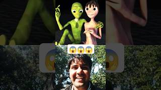 Green Aliana dance 😂 dametucosita edit funny alien dance trending dametocositafunnyaliendance [upl. by Alegnat]