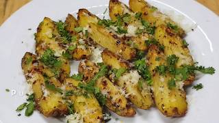 italianStyled Potato Wedges [upl. by Einniw]