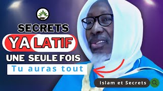 Secrets mystique de Ya latif qui donne tout ▪︎Cheikh mouhidine samba diallo [upl. by Higgins]