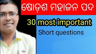 shodasha mahajanapadas most important question answer sodashamahajanapadas chseodisha [upl. by Idaline]