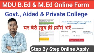 mdu bed admission 2023 online apply  how to fill mdu bed admission form 2023 [upl. by Richlad]