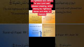 Righteous soul enter heaven as dear slave of Allah [upl. by Weigle130]