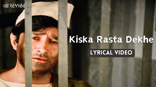 Kiska Rasta Dekhe Official Lyric Video  Kishore Kumar  Dev AnandHema MaliniRaakhee  Joshila [upl. by Dasha]