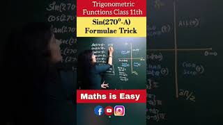 Trigonometry Angles Trick Class 11  Trigonometric Functions Class 11 shorts youtubeshorts [upl. by Asihtal]