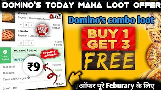 Buy 1 amp Get 3 Pizza👉₹00🥳Dominos pizza offerdominos pizza offers for todaydominos offer today [upl. by Ira868]