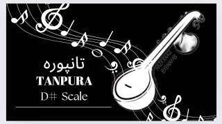 D Sharp Scale Tanpura  For Riyaaz  Beginners  Hazaraagibynayab  riyaaz tanpura [upl. by Aisatsanna]