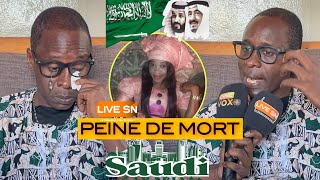 CAS MBAYANG DIOP Peine de Mort en ARABIE SAUDITE SON FRÈRE EN LARMES😭 «BIMAKO GUISSÉ KHAMÉ WOUMAKO [upl. by Sanderson]