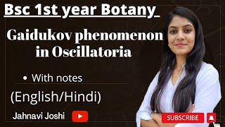 Oscillatoria Gaidukov phenomenon Notes Bsc 1st year Botany [upl. by Aniratac]