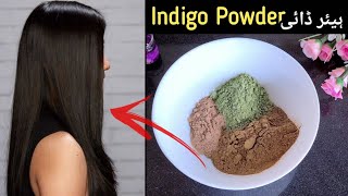 Indigo powder for hair  homemade hair dye for white grey hair with Indigo powder [upl. by Wilmott]