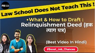 What is Relinquishment Deed I Relinquishment Deed Registration Procedure Release Deed Iहक त्याग पत्र [upl. by Ellehcit]