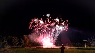 4K Feuerwerk zur Kirchweih in Neustadt adAisch 14062023 [upl. by Edric]